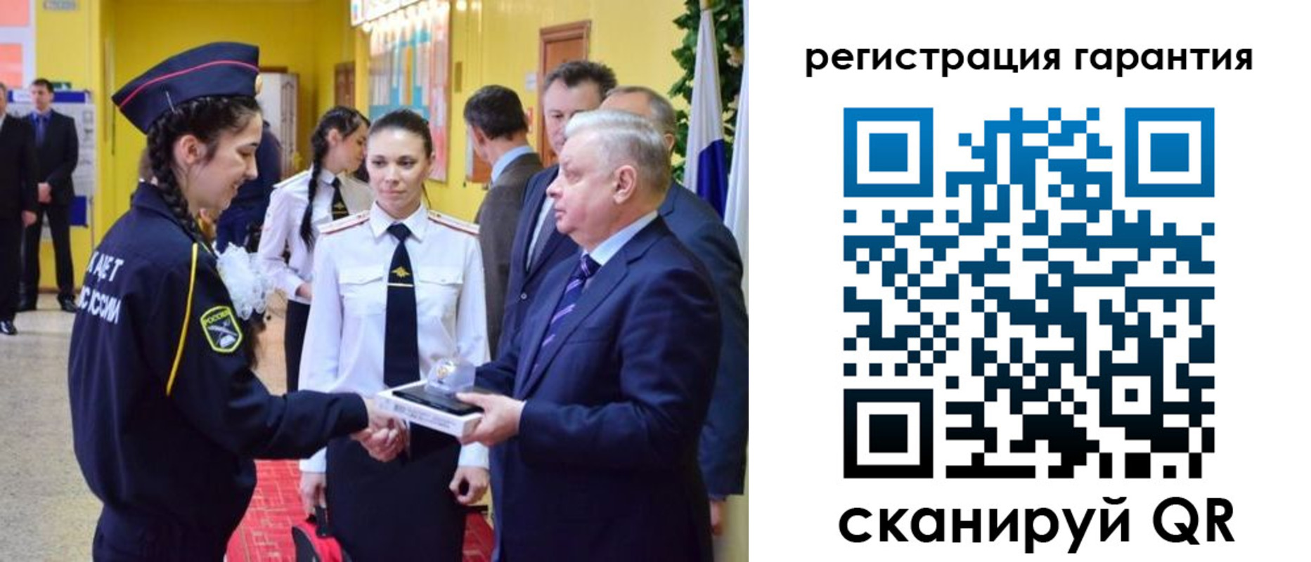 временная регистрация адрес в Камышлове
