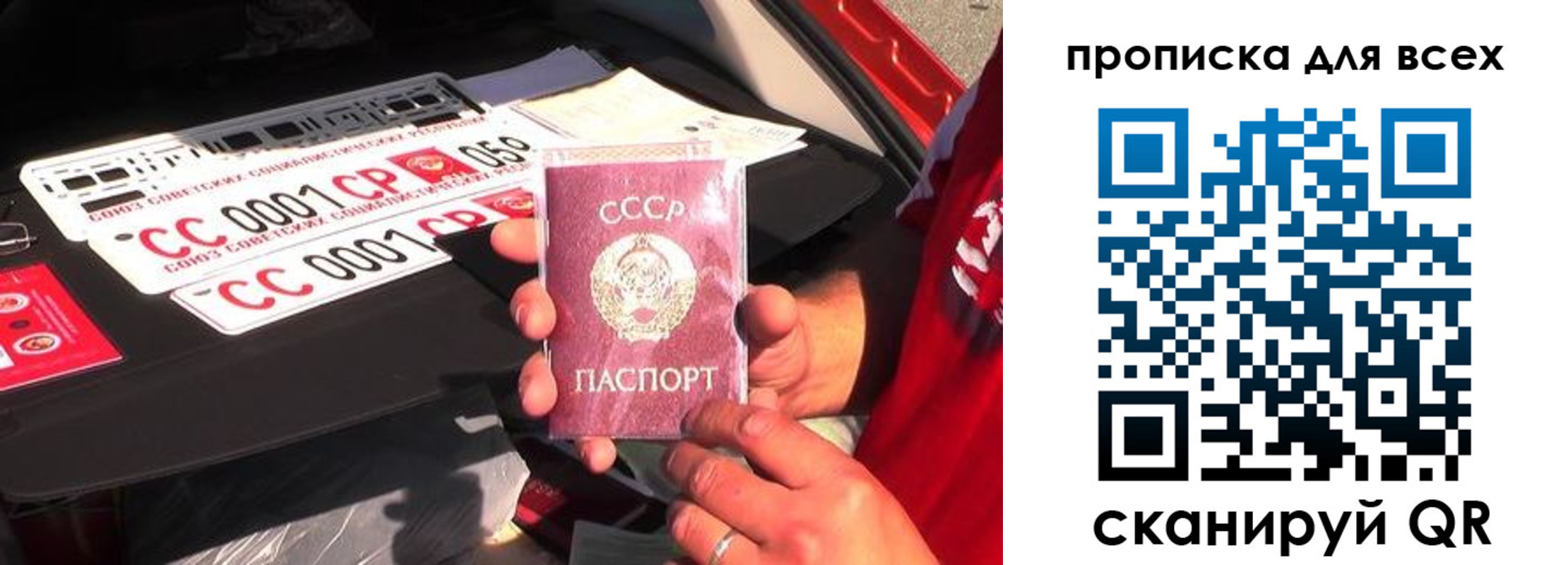 регистрация для школы в Камышлове