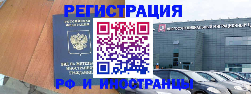 найти адрес прописки в Камышлове